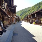 Naraijuku on Nakasendo Way