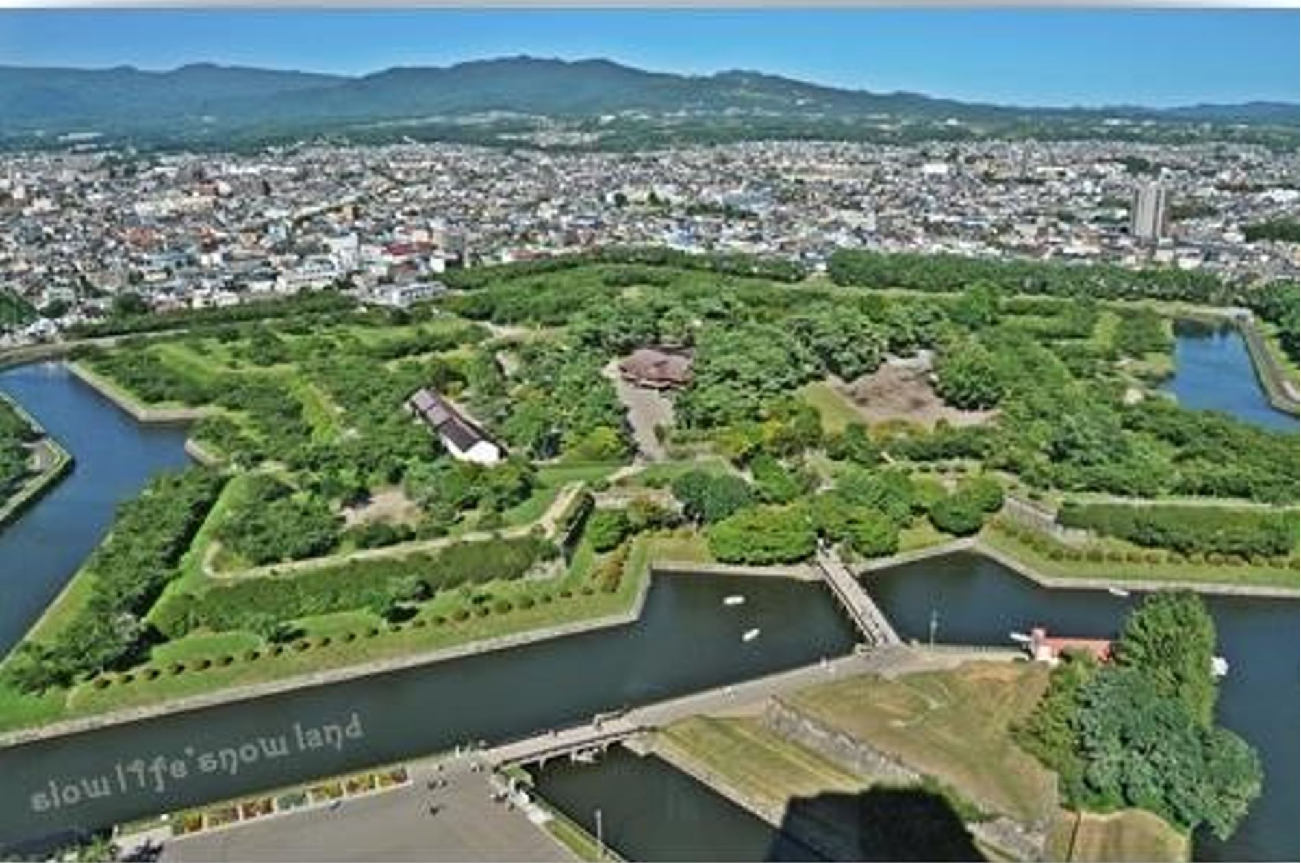 Hakodate Goryokaku Fort