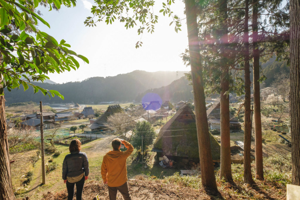 Miyama Village 2048x1366 1
